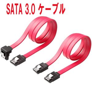 SATA 3.0 ケーブル 45cm 2本セッ...の詳細画像1
