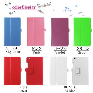 送料無料 au Qua tab 01 au 8...の詳細画像1
