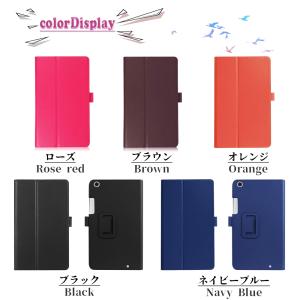 送料無料 au Qua tab 01 au 8...の詳細画像2