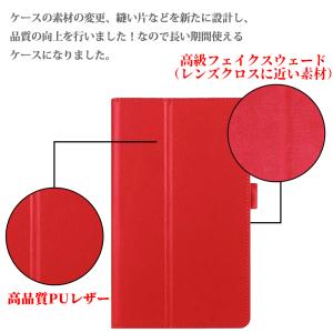 送料無料 au Qua tab 01 au 8...の詳細画像5