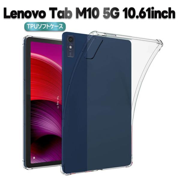 【ソフトバンク販売 : Lenovo TAB7  A301LV】・【au販売：Lenovo Tab ...