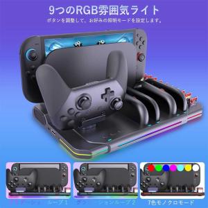 【Switch 2 Proコントローラー】と【...の詳細画像5