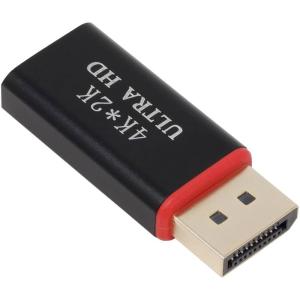 DisplayPort - HDMI 変換アダ...の詳細画像1