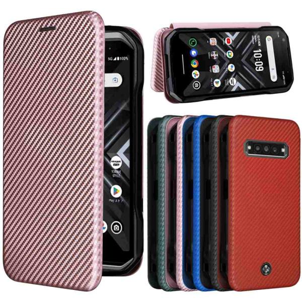 トルク G06 手帳型ケース au TORQUE G06 KYG03薄型 カーボンファイバー 炭素繊...