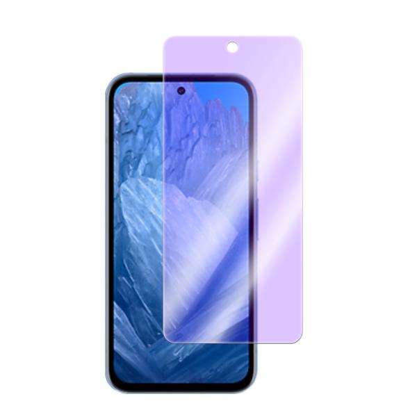 Google Pixel 8a ブルーライトカット強化ガラス 液晶保護フィルム ガラスフィルム 耐指...