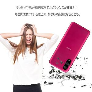 BASIO active3 KY-52E KY...の詳細画像2