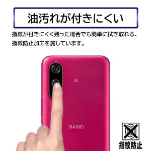 BASIO active3 KY-52E KY...の詳細画像5