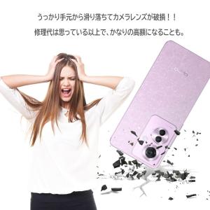 OPPO Reno11 A カメラレンズ 保護...の詳細画像2