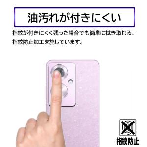 OPPO Reno11 A カメラレンズ 保護...の詳細画像5
