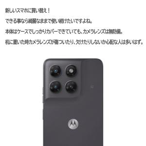 motorola moto g37 / g37...の詳細画像2