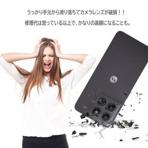 motorola moto g37 / g37...の詳細画像3