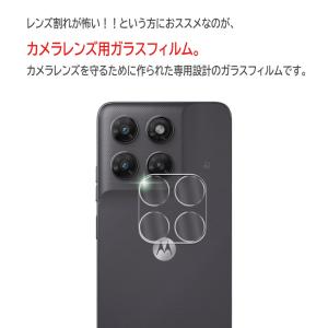 motorola moto g37 / g37...の詳細画像4