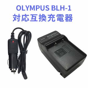 SONY NP-BD1/NP-FT1 対応互換急速充電器Cyber-shot DSC-G3 SC-T90 DSC