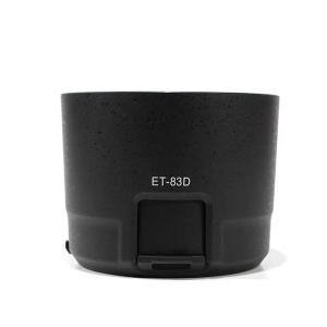Canon レンズフード 互換品 For ET-83D,Canon EF 100-400mm f/4.5-5.6L