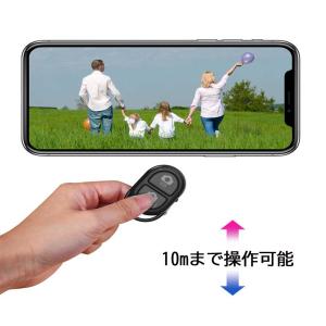 Bluetooth iOS Android ス...の詳細画像3