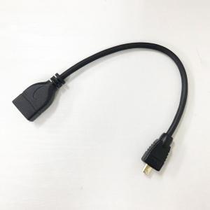 変換ケーブル MicroHDMI to HDMI オス-メス 15cm 持ち運び便利 Micro HDMI オス →HDMI メス 変換コネクタ 3D/1080P対応