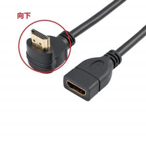 HDMI to HDMI オス-メス 延長ケー...の詳細画像1