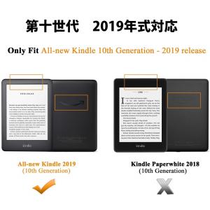キンドル ケース カバー 2019 Kindl...の詳細画像1