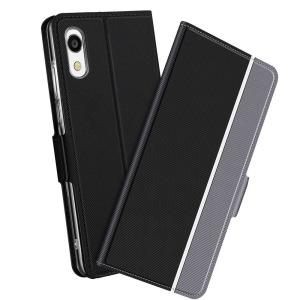 AQUOS sense3 /sense3 lit...の商品画像