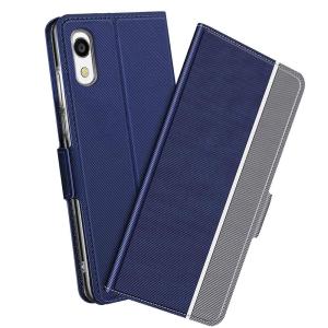 AQUOS sense3 /sense3 li...の詳細画像3