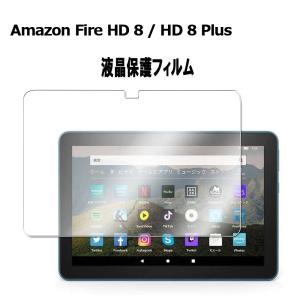 Kindle（キンドル） Amazon Kindle Fire7 2022 7インチ 第12世代