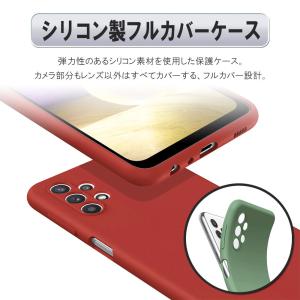 ギャラクシー A52 ソフトケース リング T...の詳細画像1