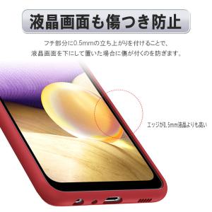 ギャラクシー A52 ソフトケース リング T...の詳細画像2