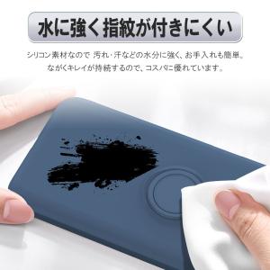 ギャラクシー A52 ソフトケース リング T...の詳細画像4