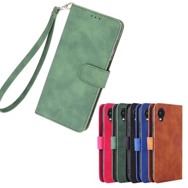 SoftBank DIGNO BX2 スマホPUレザーカバー Kyocera DIGNO SX2 ケ...