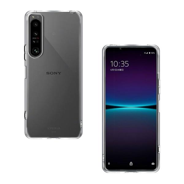 エクスペリア1マーク4 ソフトケース TPU保護カバー Xperia1 IV 耐衝撃 透明 TPU ...