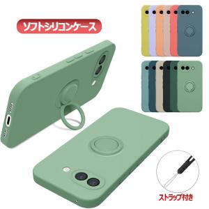 Google Pixel 10a スマホケース カバー リング付き ソフトシリコン リングスタンド 耐衝撃 スタンド機能 360回転  ピクセル10a 送料無料