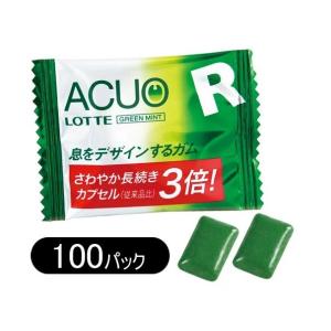ガム ロッテ グリーンガム 100枚入×10箱 : ロイヤルネット通販