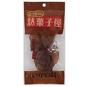 よっちゃん食品 駄菓子屋いかの耳 12gｘ5袋