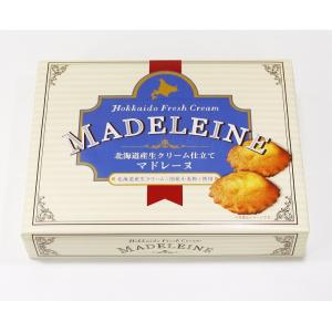 金城製菓 北海道産生クリーム仕立てマドレーヌ5個入