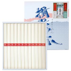 三盛物産 揖保乃糸IB−15