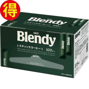 ネスカフェ ゴールドブレンド コーヒーミックススティック ( 100