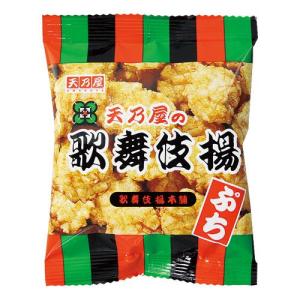 タクマ食品 いか天レモン味 小装 50個入 ロイヤルネット通販 夢創蔵 通販 Yahoo ショッピング