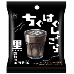 不二家 ちぐはぐしょこら（黒のカフェラテ） 35ｇ×10袋【賞味期限：2024年5月】｜royal-net