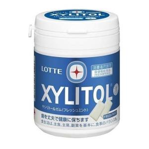 ロッテ キシリトールガム ＜ライムミント＞ ファミリーボトル 143g×3個