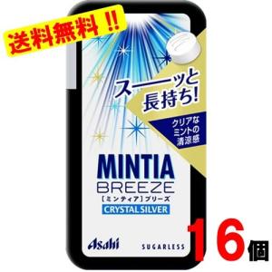 ミンティアブリーズ クリアプラスマイルド 30粒 078922249