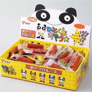 ヤガイ おやつカルパス 3.4g×50本入｜ 送料無料 : のぞみマーケット