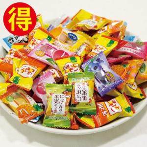 ロイヤル ミックスキャンディ 450ｇ(約125粒)｜royal-net