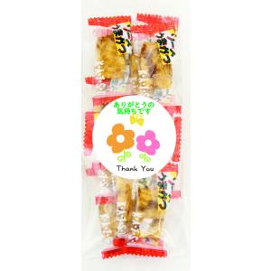 おてごろソースうまかつ　24ｇ×12袋