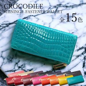 L字ファスナー ヒマラヤ クロコダイル 財布 長財布 本物 ブルー マット仕上げ L字ファスナー ヒマラヤ クロコダイル 財布 長財布 本物 ブルー