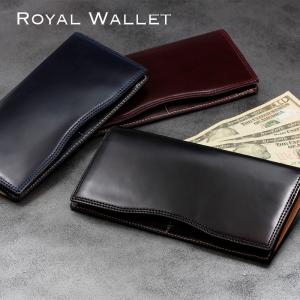 メンズ 長財布 コードバン 財布 高級 日本製 おしゃれ プレゼント ギフト 馬革 レザー 本革｜royal-walt