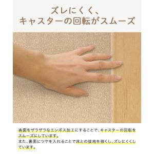 チェアマット 透明 クリア おしゃれ 180 ...の詳細画像2