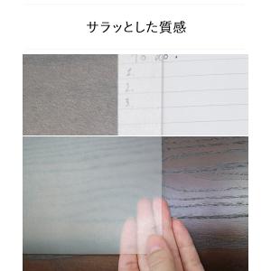 デスクマット 600×450mm | おしゃれ...の詳細画像3