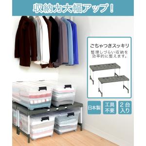 押入れフリーラック 伸縮タイプ 2台入 | コ...の詳細画像1