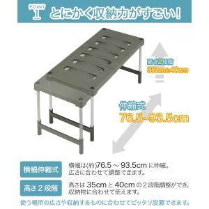 押入れフリーラック 伸縮タイプ 2台入 | コ...の詳細画像3