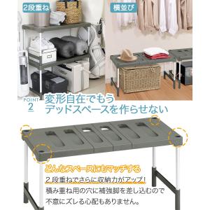 押入れフリーラック 伸縮タイプ 2台入 | コ...の詳細画像4
